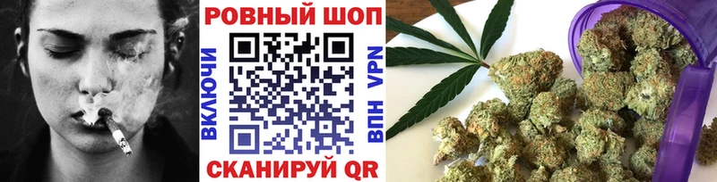 Где купить наркоту Топки Cocaine omg рабочий сайт Марихуана A-PVP