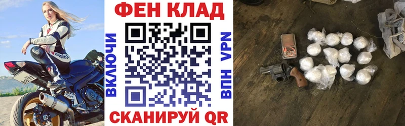 АМФ Premium Топки