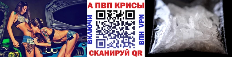 A PVP СК Топки