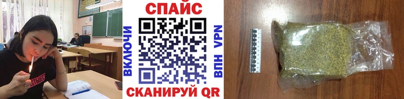 Бутират BDO 33%  блэк спрут вход  Топки 