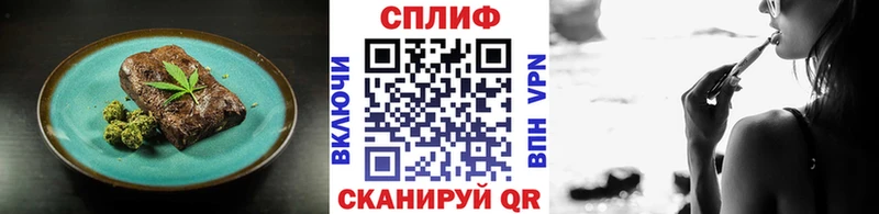 продажа наркотиков  Топки  Еда ТГК марихуана 