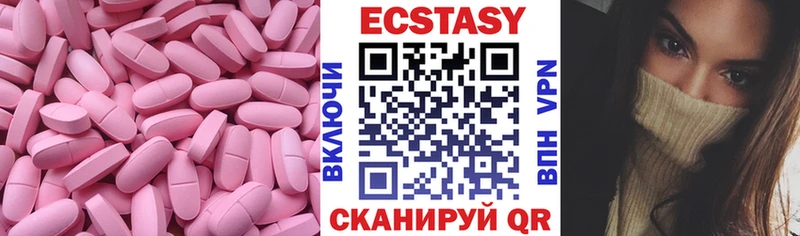 Экстази Punisher  Топки 