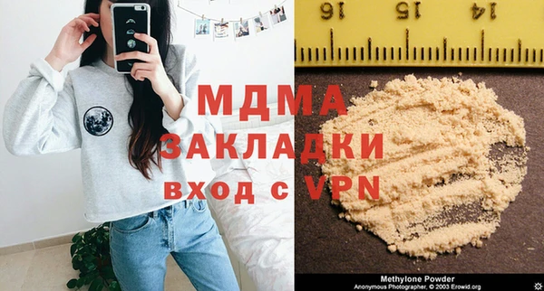 МДПВ Алзамай