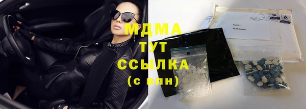 МДПВ Алзамай
