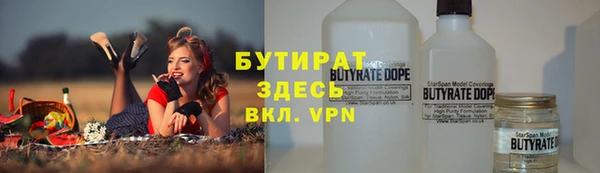 первитин Алексин
