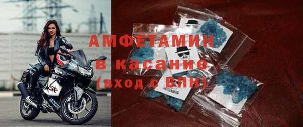 первитин Алексин