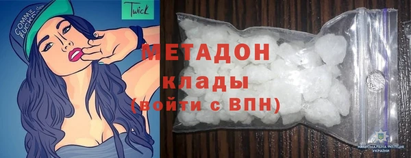 МДПВ Алзамай