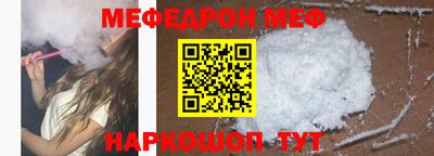 героин Пыть-Ях