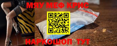 Альфа ПВП Пушкино