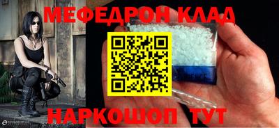 Альфа ПВП Пушкино