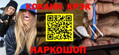 винт Пугачёв