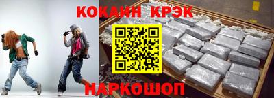 героин Пыть-Ях