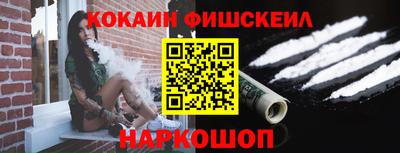 Альфа ПВП Пушкино