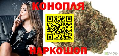 героин Пыть-Ях