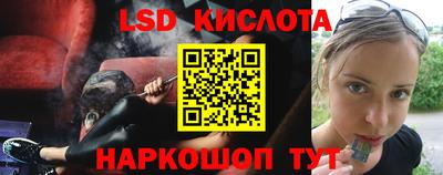 Альфа ПВП Пушкино
