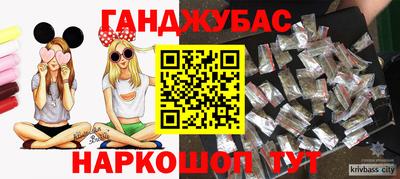 винт Пугачёв