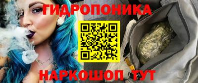 MESCALINE Кудрово