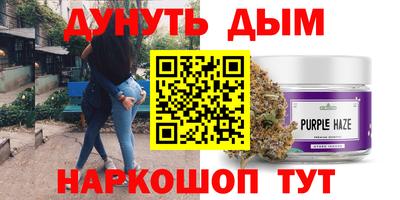 Альфа ПВП Пушкино