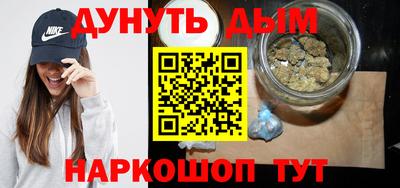 винт Пугачёв