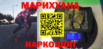 героин Пыть-Ях