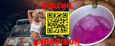 героин Пыть-Ях