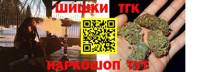 винт Пугачёв
