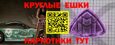 Альфа ПВП Пушкино