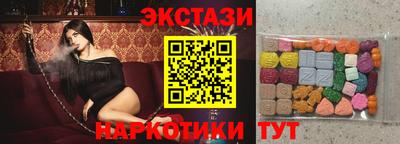 героин Пыть-Ях