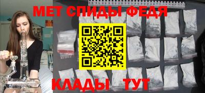 героин Пыть-Ях