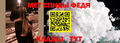 героин Пыть-Ях