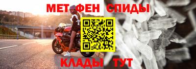 винт Пугачёв