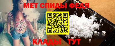 Альфа ПВП Пушкино