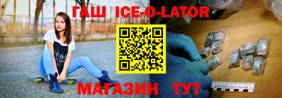 кокаин премиум Кудымкар