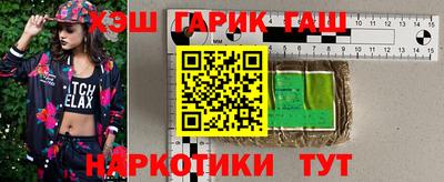 винт Пугачёв