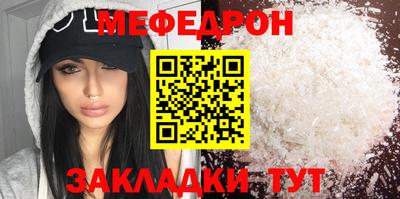 героин Пыть-Ях