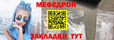 винт Пугачёв
