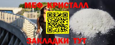 Альфа ПВП Пушкино