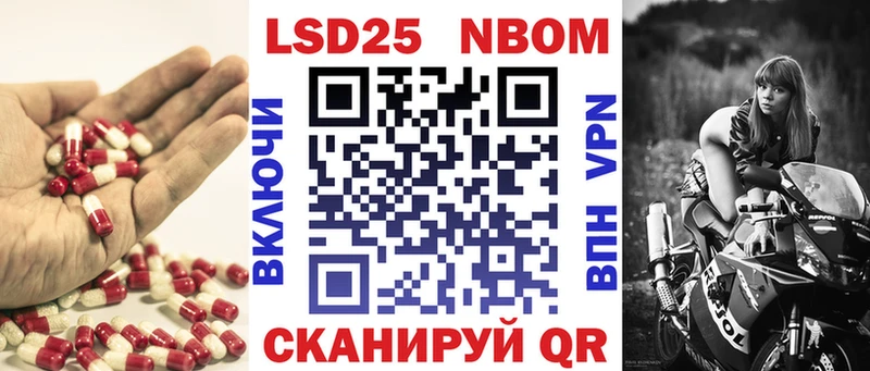 МЕГА ссылки  Топки  Лсд 25 экстази кислота 