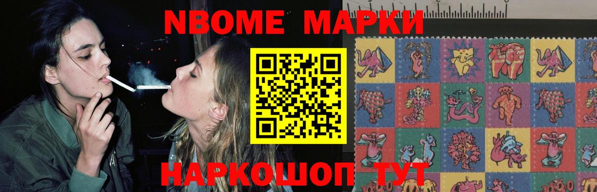 LSD-25 экстази ecstasy  LSD-25 экстази ecstasy  Топки  Вход с VPN 