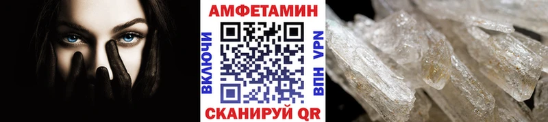 Первитин Декстрометамфетамин 99.9%  Топки 