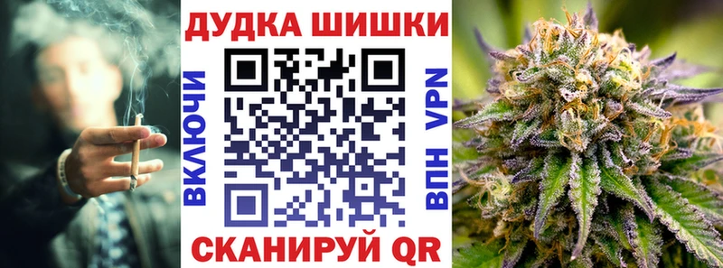 купить   Топки  Марихуана марихуана 